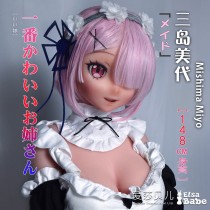 ElsaBabe Real Anime Doll Head of 125cm 148cm 150cm Platinum Silicone Anime Sex Doll, Mishima Miyo