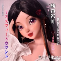 ElsaBabe Real Anime Doll Head of 125cm 148cm 150cm Platinum Silicone Anime Sex Doll, Hashimoto Wakaba