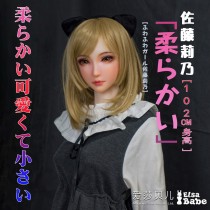 ElsaBabe Doll Head for 90cm 102cm Platinum Silicone Sex Doll, Sato Rino